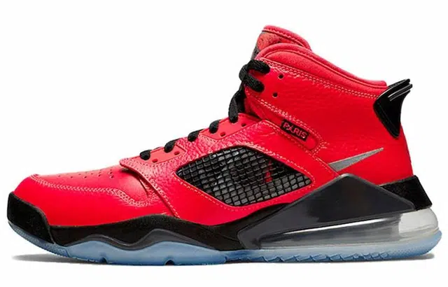 Jordan Mars 270 PSG