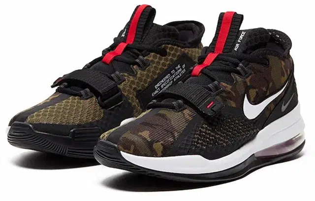 Nike Air Force Max Low EP
