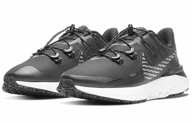 Nike Legend React 3 Shield