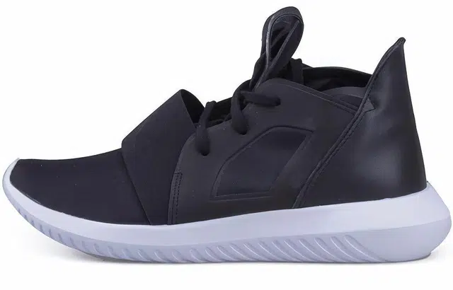 adidas originals Tubular Defiant