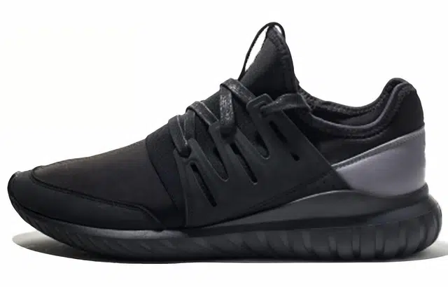 adidas originals Tubular