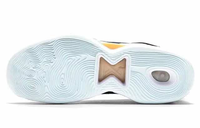 Nike PG 5 EP 5 TPU