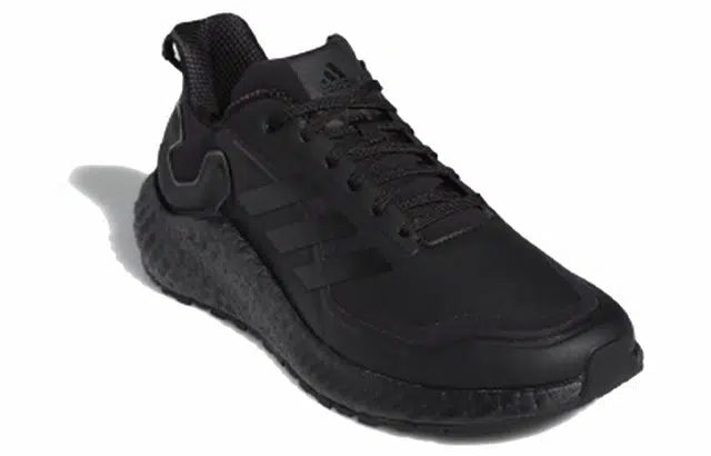 adidas Climawarm Ltd