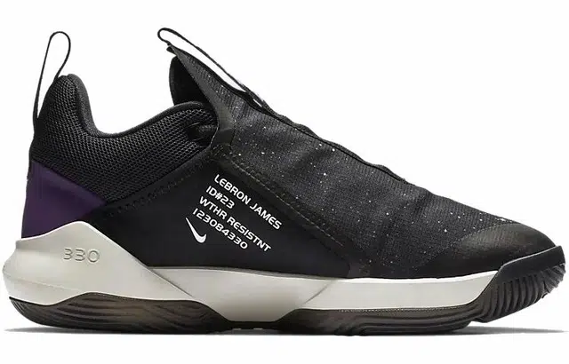 Nike Ambassador 11