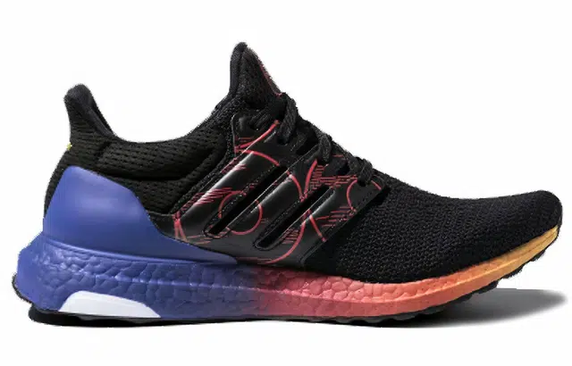 adidas Ultraboost 2.0