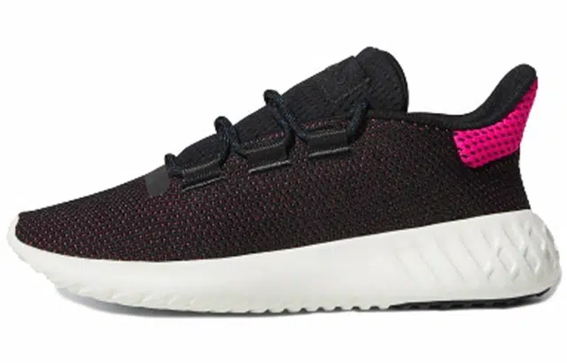 adidas originals Tubular Dusk