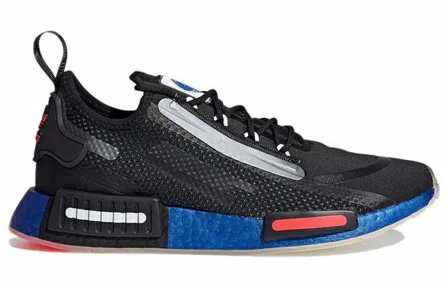 Nasa x adidas originals NMD_R1 Spectoo