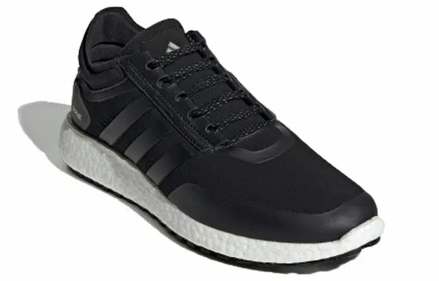 adidas Rocket Boost