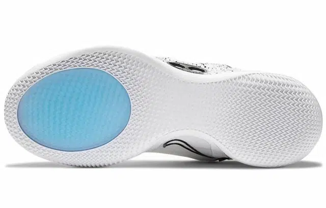 Nike Adapt bb 2.0