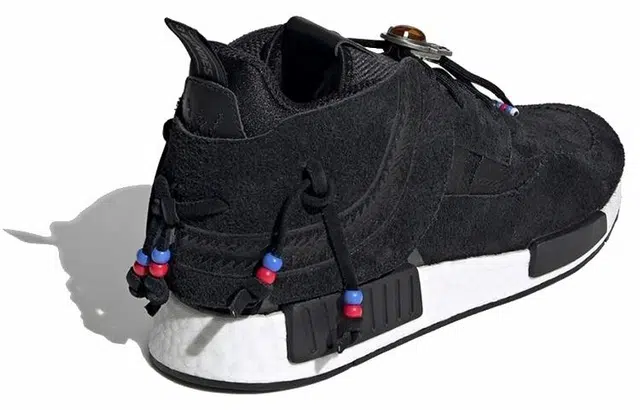 adidas originals NMD_C1 Navalo Laceless Street Folk