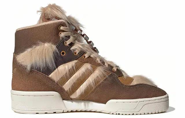 Star Wars x adidas originals Rivalry High "Chewbacca"