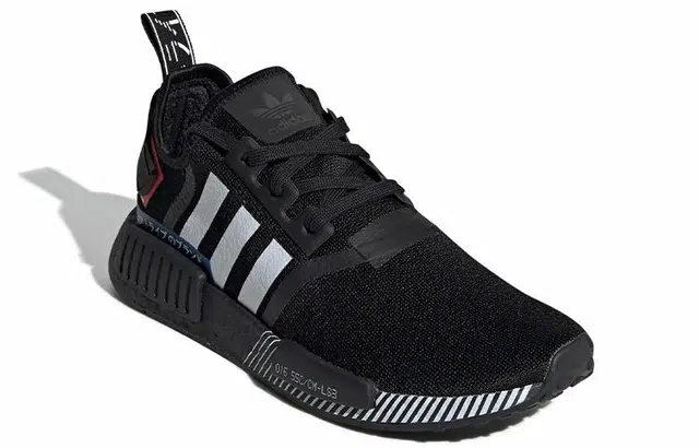 adidas originals NMD_R1 Japan Pack