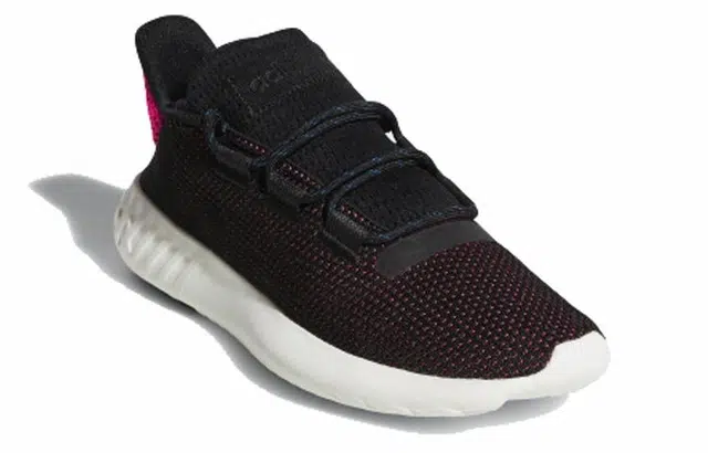 adidas originals Tubular Dusk