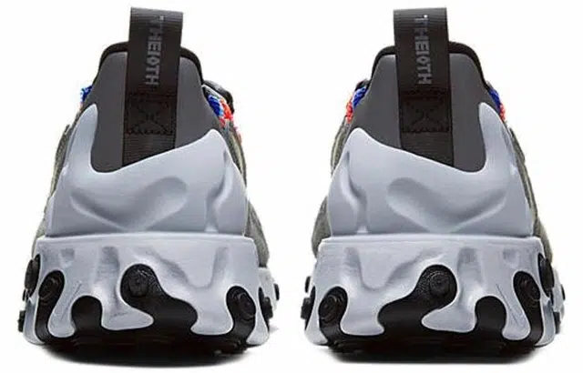 Nike React Sertu