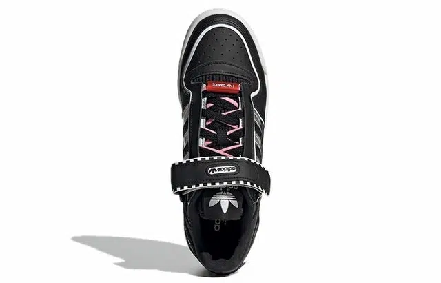 adidas originals FORUM Plus