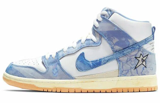 Carpet Company x Nike Dunk SB prm qs "royal pulse