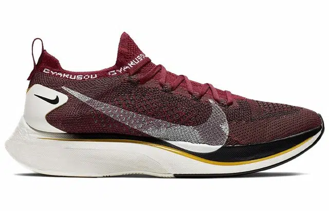 Nike Zoom VaporFly 4 Flyknit x GYAKUSOU