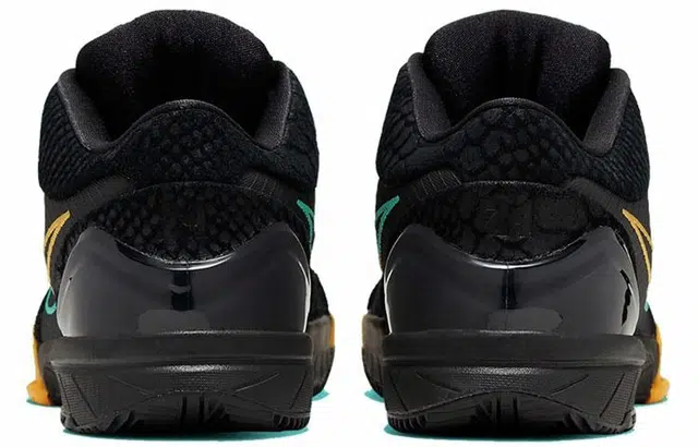 Nike Zoom Kobe 4