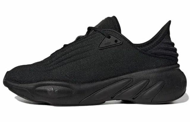 adidas originals Adifom Sltn