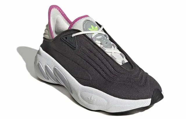 adidas originals Adifom Sltn