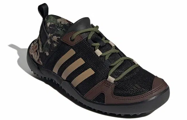 adidas Terrex Daroga Two 13 H.Rdy