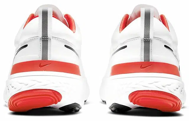 Nike React Miler 2