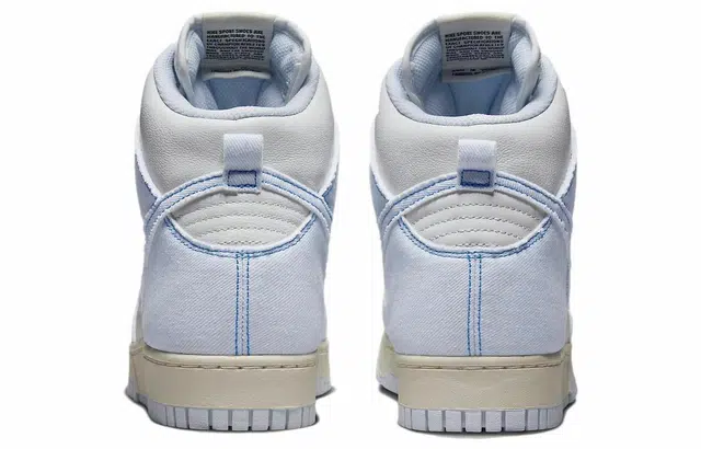 Nike Dunk blue denim