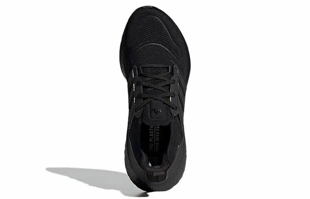 adidas UltraBoost 23