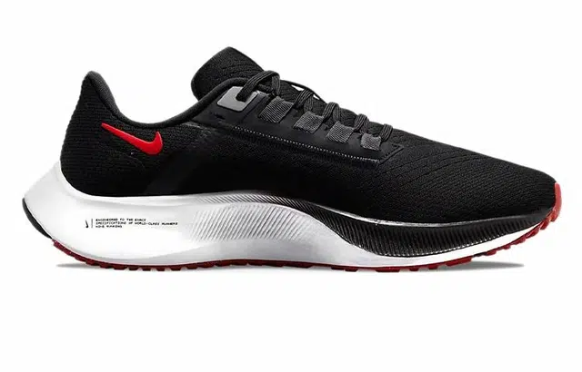 Nike Pegasus 38