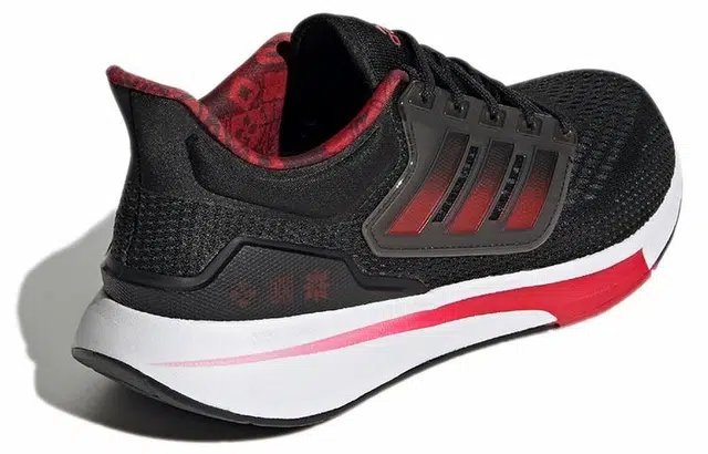 adidas Eq21 Run