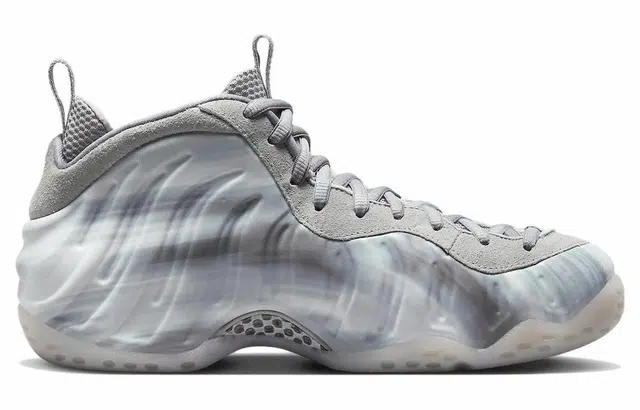 Nike Foamposite One "Dream A World"
