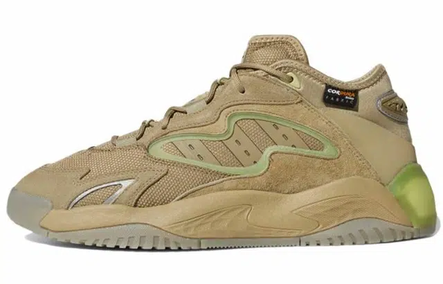 adidas originals Streetball 2.0