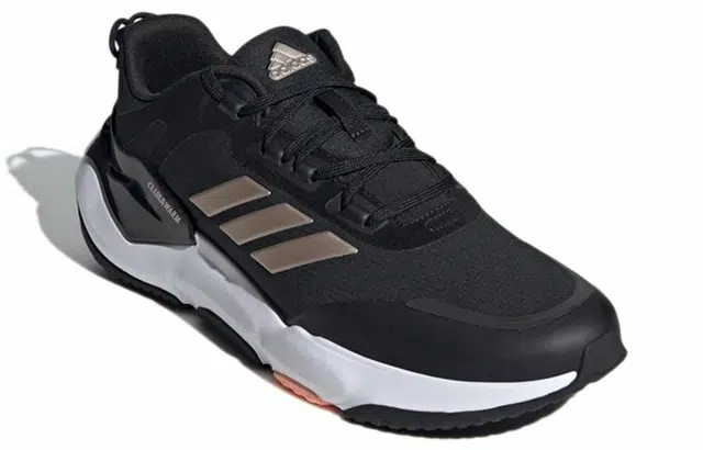 adidas Climawarm Cruiser