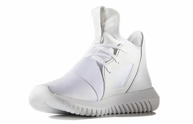 adidas originals Tubular Defiant