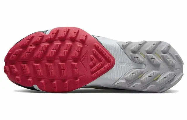 Nike Air Zoom Terra Kiger 8
