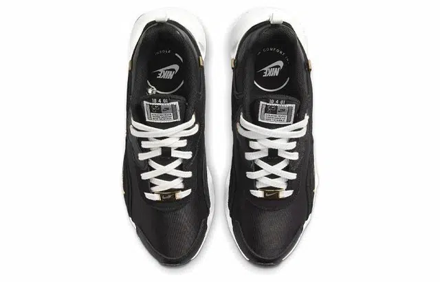 Nike RYZ 365 2 SDC