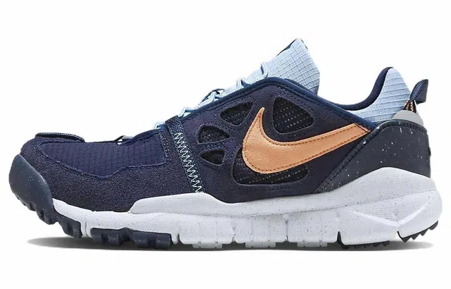Nike Terra Vista NN