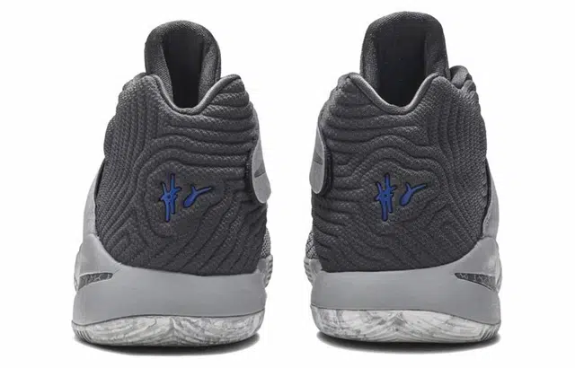 Nike Kyrie 2