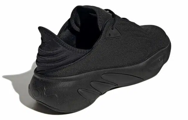 adidas originals Adifom Sltn