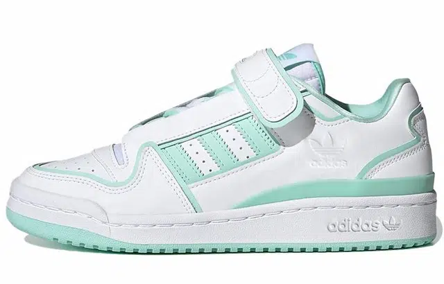 adidas originals FORUM plus