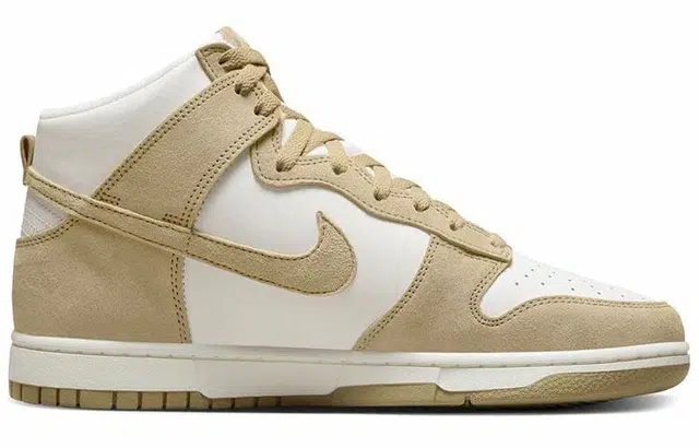 Nike Dunk Retro PRM "Limestone"