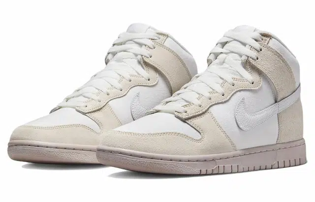 Nike Dunk EMB