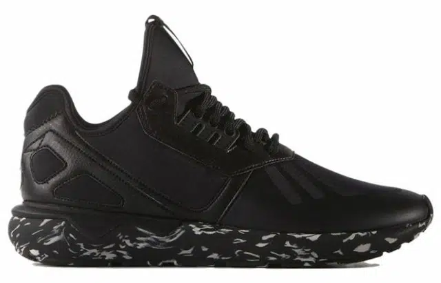 adidas originals Tubular