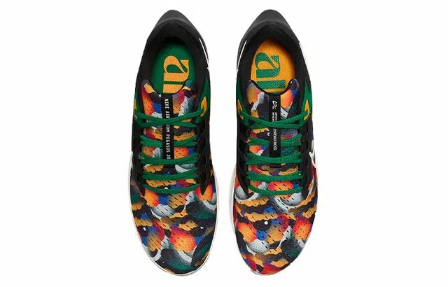 Nike Pegasus 38