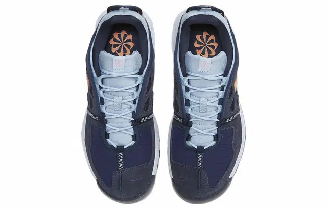 Nike Terra Vista NN