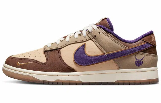 Nike Dunk Low "Setsubun"