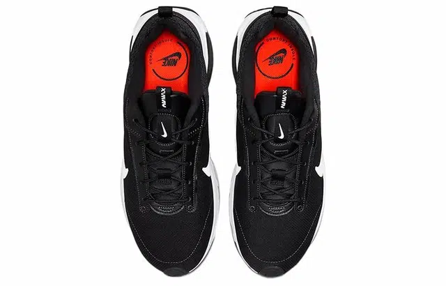 Nike Air Max INTRLK