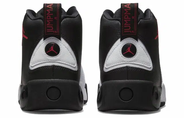 Jordan Jumpman Pro