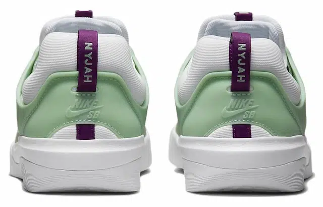Nike SB Nyjah 3