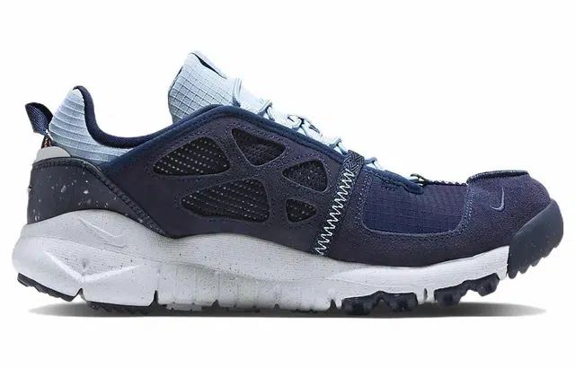 Nike Terra Vista NN